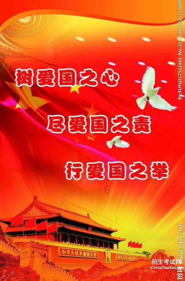 炸弹专家